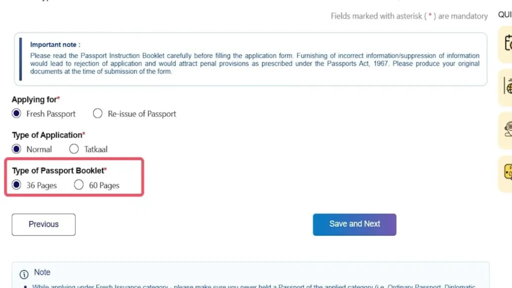 indian passport