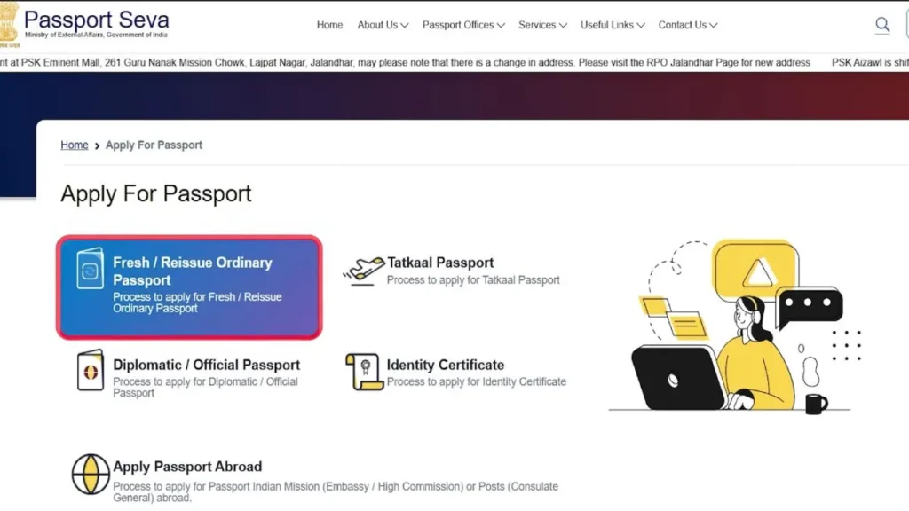 normal passport