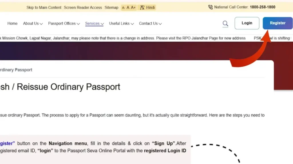 passport register