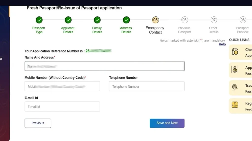 passport renewal online