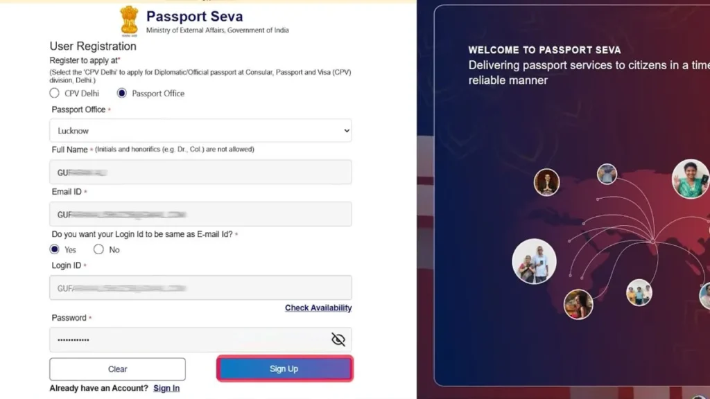 passport seva kendra