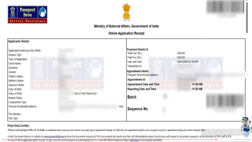 passport seva online portal