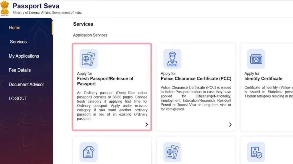 passport seva portal
