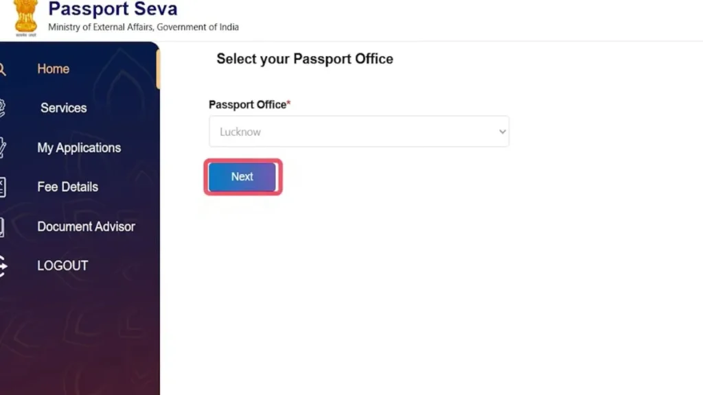 passport tracking
