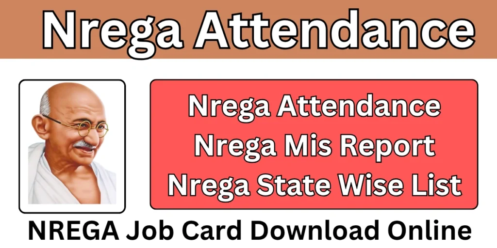 NREGA Attendance